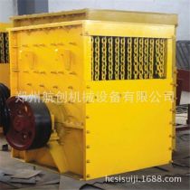 冶金石灰廠商公司 2020年冶金石灰較新批發(fā)商 冶金石灰廠商報價