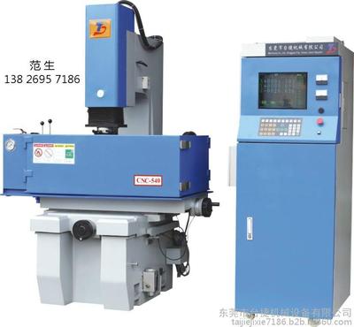 廠家銷售 各種型號ZNC450火花機 CNC鏡面火花機 加工精度高 性能穩定圖片_高清圖_細節圖-東莞市臺捷機械設備 -