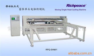 常熟市富怡電腦機(jī)械銷(xiāo)售 其他紡織設(shè)備和器材產(chǎn)品列表