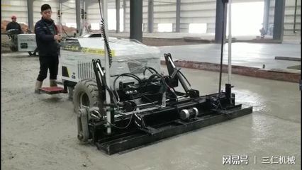 三仁機(jī)械全系列混凝土激光整平機(jī)銷(xiāo)售!