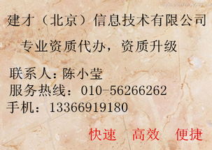 建筑行業(yè)勞務(wù)分包價格與型號規(guī)格解析