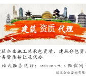 寶雞公路工程勞務(wù)分包