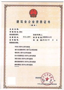 建筑勞務(wù)報價 廠家