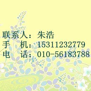 廣東半掛冷藏車價格解析及優(yōu)質(zhì)廠家推薦——世界工廠網(wǎng)建筑勞務(wù)分包視角下的冷鏈運輸選擇