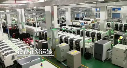 疫情之下，向上而生 艾比森的抗疫實(shí)錄與企業(yè)應(yīng)對(duì)啟示