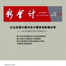 鄭州市中原區(qū)征誠(chéng)企業(yè)管理咨詢策劃工作室 專業(yè)企業(yè)管理咨詢服務(wù)助您提升運(yùn)營(yíng)效能