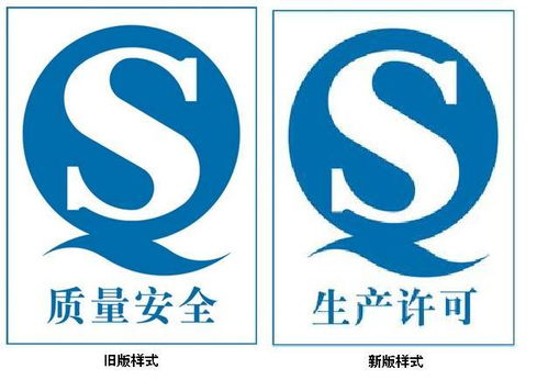 認(rèn)證咨詢機(jī)構(gòu) 企業(yè)管理咨詢的智慧引擎，驅(qū)動質(zhì)量提升新里程