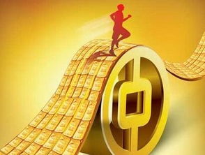 倫敦金買賣中爆倉(cāng)的風(fēng)險(xiǎn)與管理策略